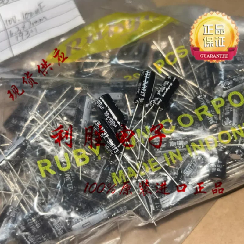 

10-100 шт. японских конденсаторов Rubycon 100 мкФ 10В, 10V100UF, 5*11 YXF, высокочастотные, с низким сопротивлением