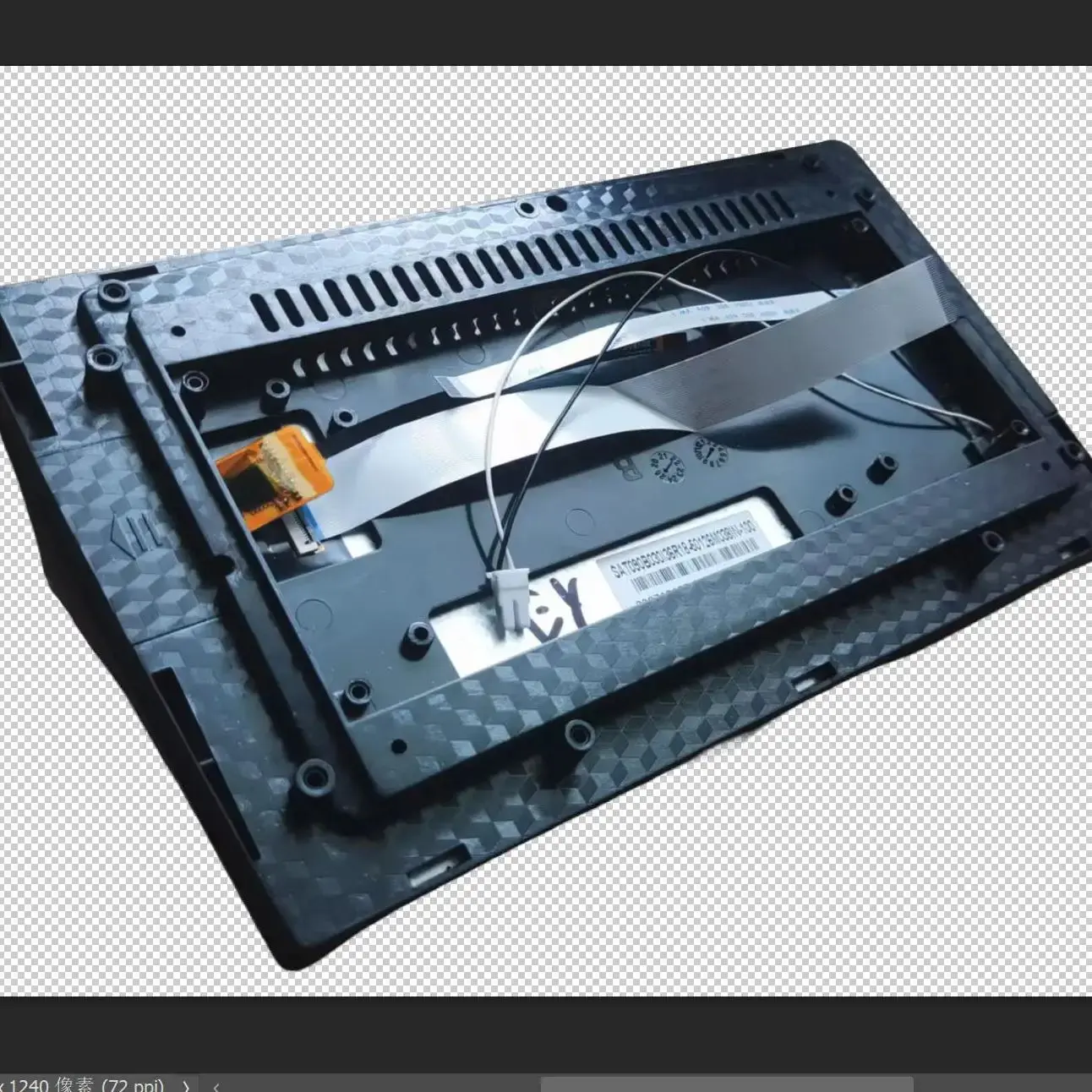 10.1 Inch LCD QLED Screen YT101IBNXL012-AS7-30 30Pin IPS Mipi 720*1280 ≈235*147mm For Radio Teyes QF001 005  IC: 7705N