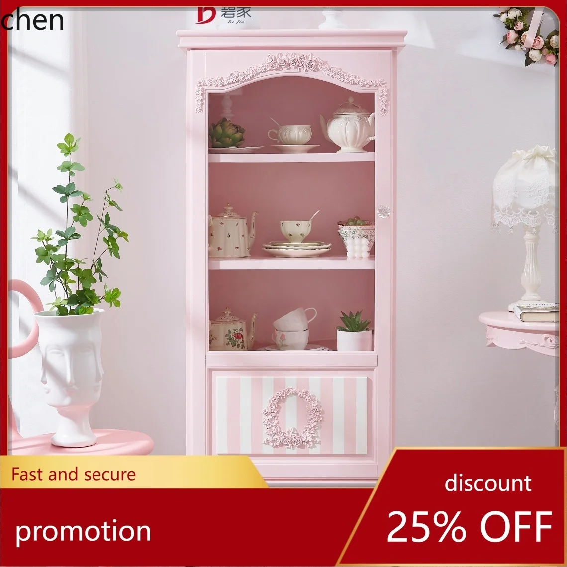 

HT Retro Sideboard Dopamine Display Cabinet Lolita Handcrafted Office Main Bookshelf