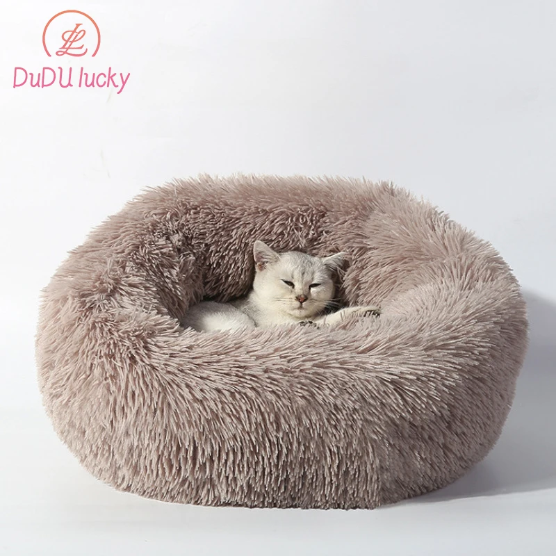 Warm Fleece Round Pet Bed, Dog Kennel House, Long Plush Winter Beds for Medium and Large Dogs and Cats, Soft Sofa Cushion Mats