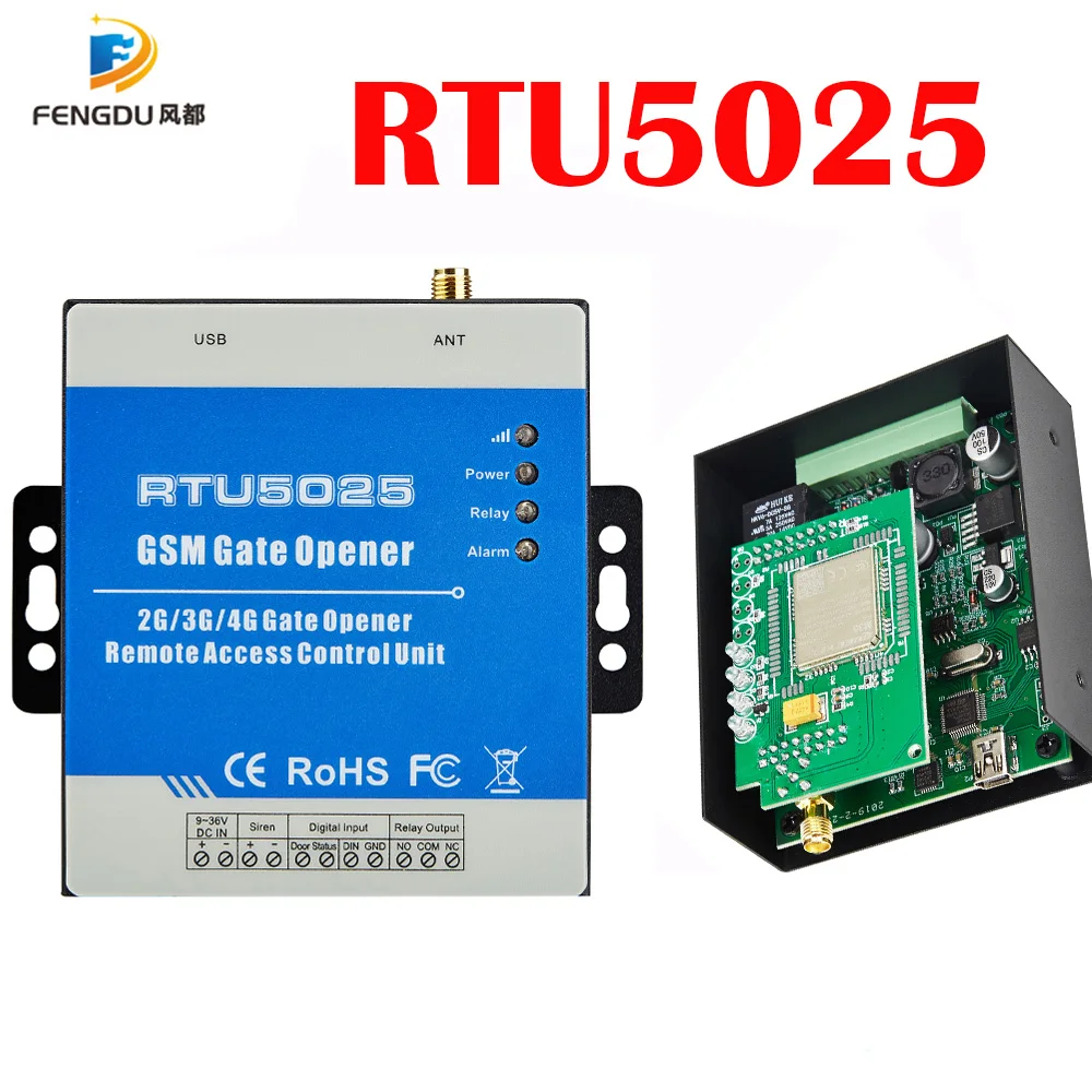 RTU5025 Wireless Remote Control GSM Door Opener Operator Garage Door Controller Remote Door Opener GSM Remote Relay Switch