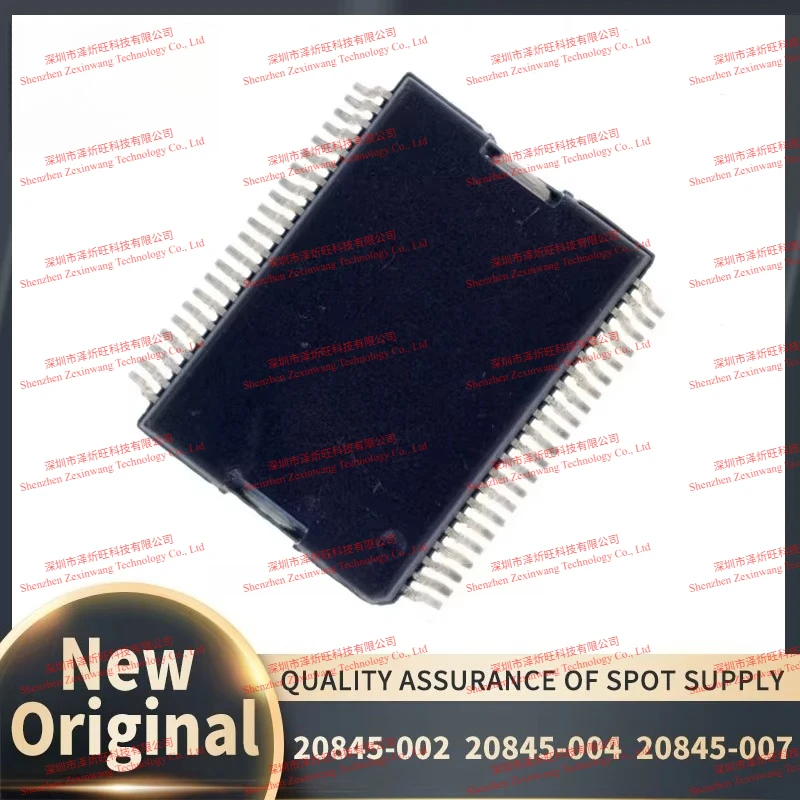 5Pcs New 20845-002 20845-004 20845-007 HSSOP44 Chipset