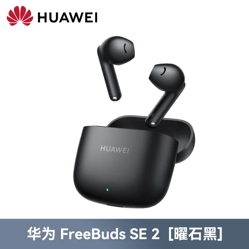 Original Huawei FreeBuds SE 2 Earphones Bluetooth 5.3 Wireless Sports Headphone IP54 Waterproof Touch Control Earbuds With Mic