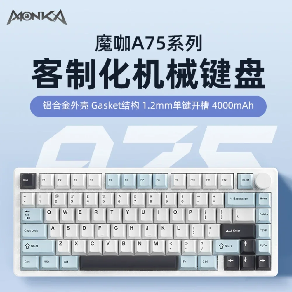 Monka A75 Mechanical Keyboard Three Mode Aluminium Alloy Customized Gaming Keyboard RGB Gasket Hot Swap 81Keys Pc Accessory