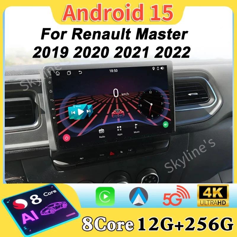 Car Video Multimedi… - image