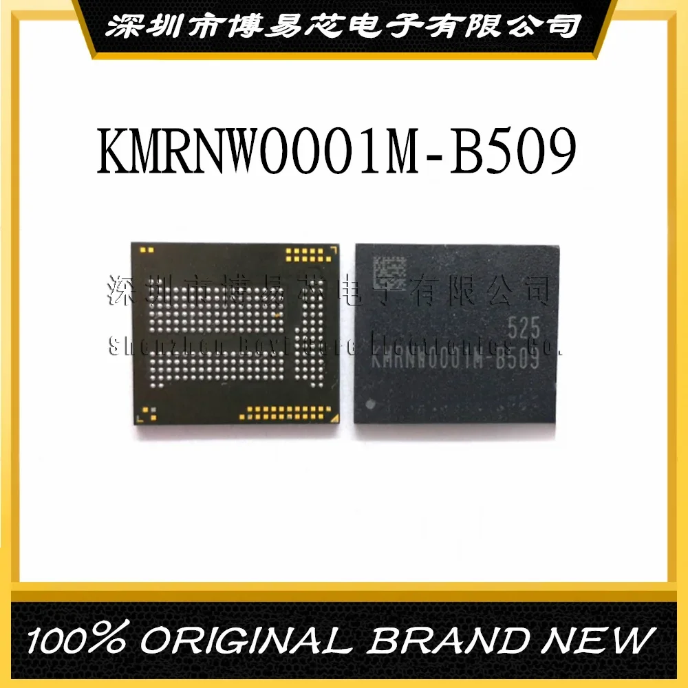 

KMRNW0001M-B509 (MLC) font 8 + 1 emcp 8G 221BGA