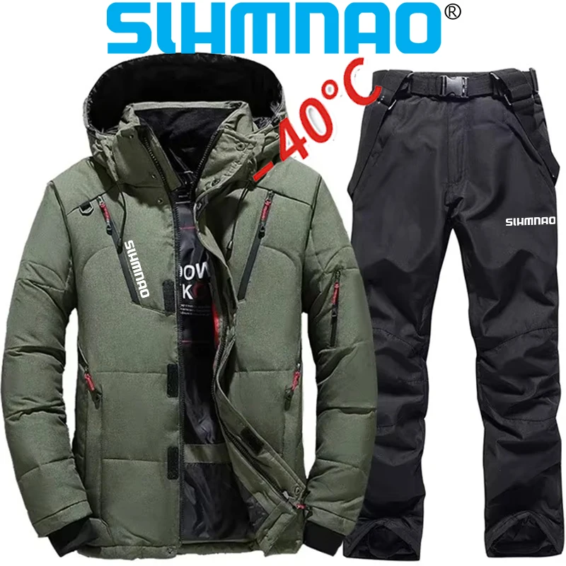 Winter Fishing Jacket Windproof and Waterproof Snow New Ski Down Jacket Men's Pants Warm Goose Down Set Men's Snow Jacket