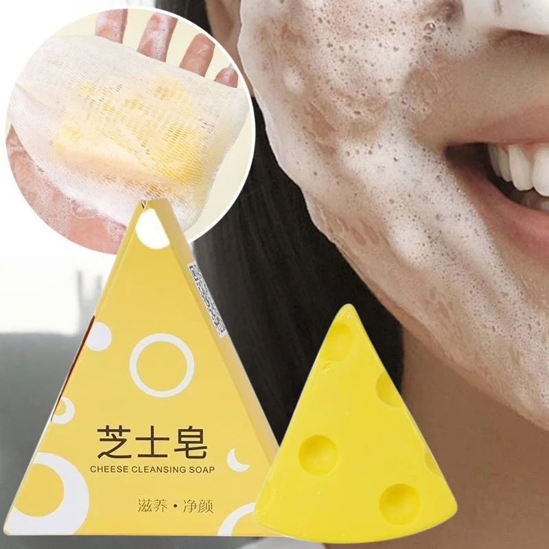 صابون الزيوت العطرية المصنوع يدويًا من ملح البحر والجبن، قضيب التحكم في الزيت والمرطب للتنظيف العميق للوجه والجسم، يحارب حب الشباب/العث #6
