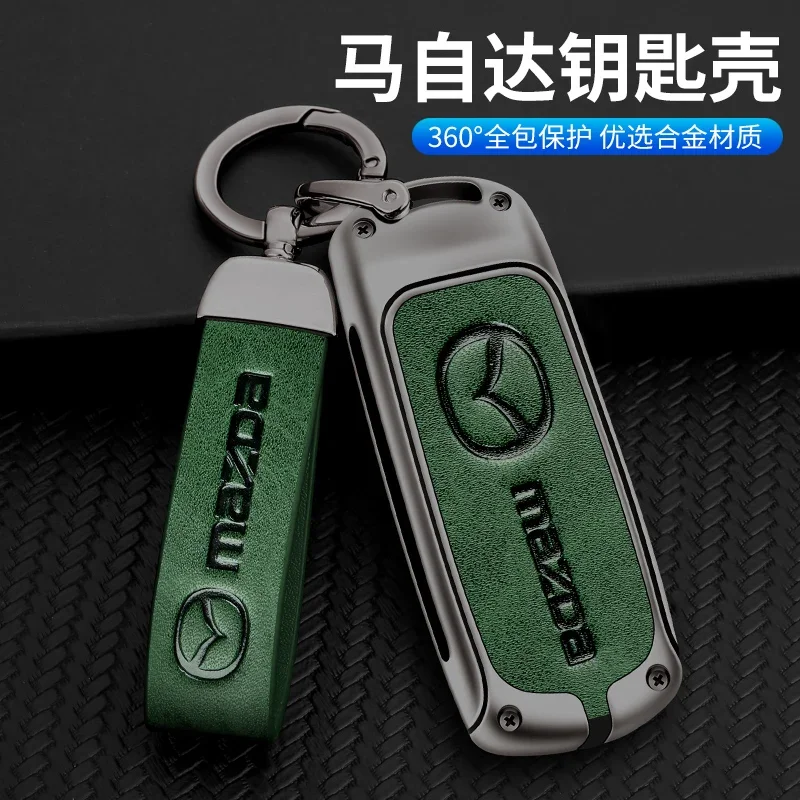 

Metal&Leather Car Key Case Cover Bag Protector For Mazda 2 3 6 BL BM GJ Axela Atenza Demio CX-5 CX5 CX-3 CX-7 CX8 CX-9 2018 2019