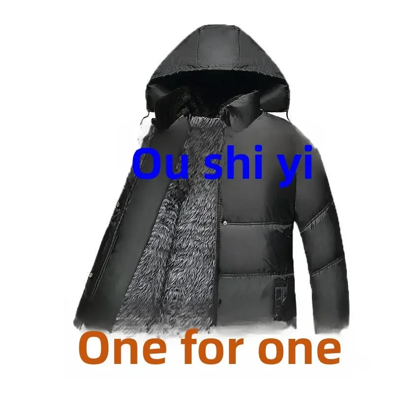 Thickened Fleece Cotton Jacket for Middle-Aged And Elderly Men Winter Outerwear Warm And Comfortable Dad Clothes