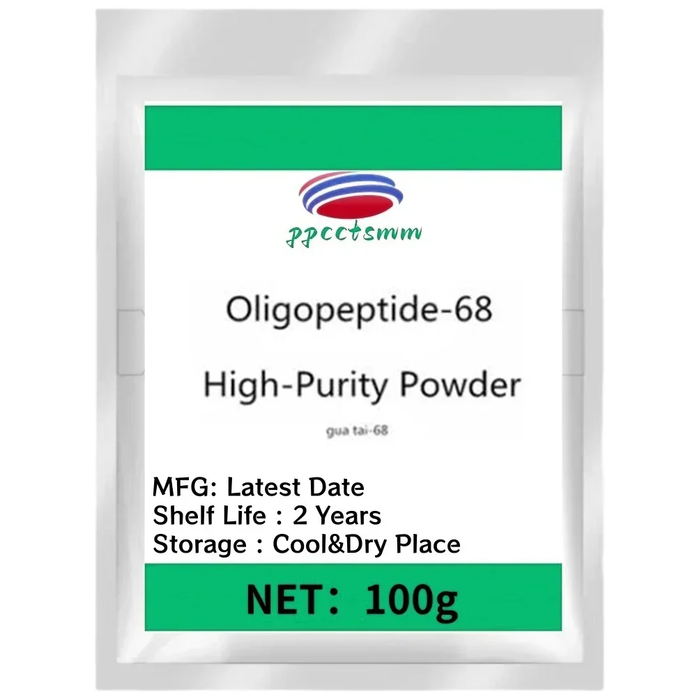 High Quality Oligopeptide-68 Powder High-Purity Skin Whitening Powder