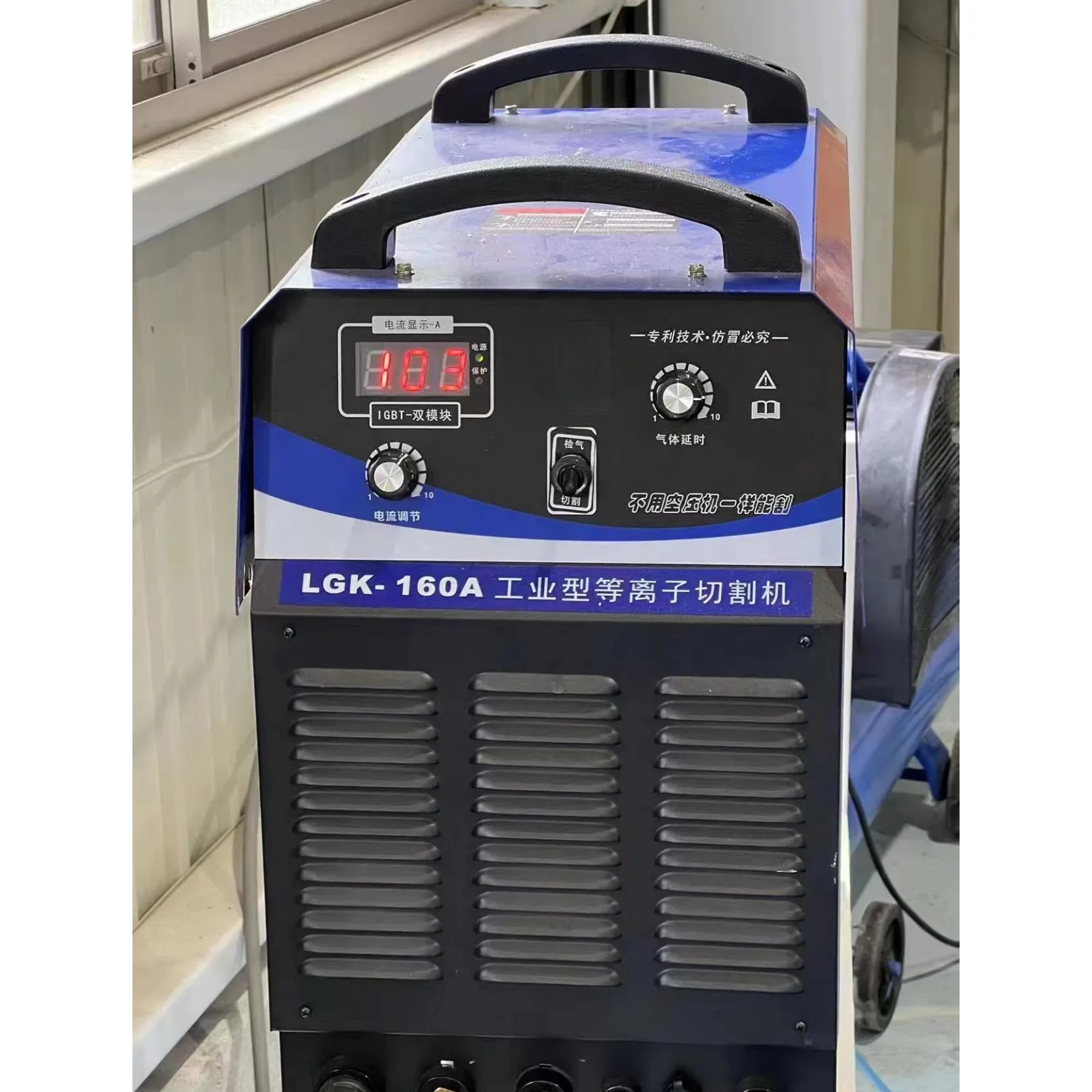 Cnc Plasma LGK-63/100/120/160IGBT for 220v RILAND Plasma Cutting Power Source Welding Machine