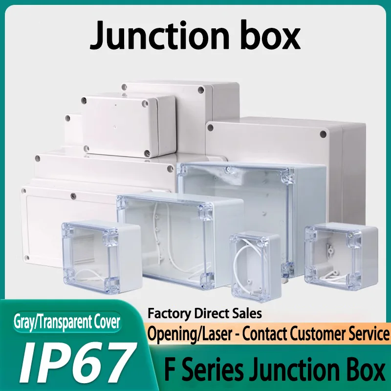 Outdoor Waterproof Junction Box Gray Cover/Transparent Cover IP67 Rain-Proof Plastic ABS Housing Screw Cable Seal Electronic Box