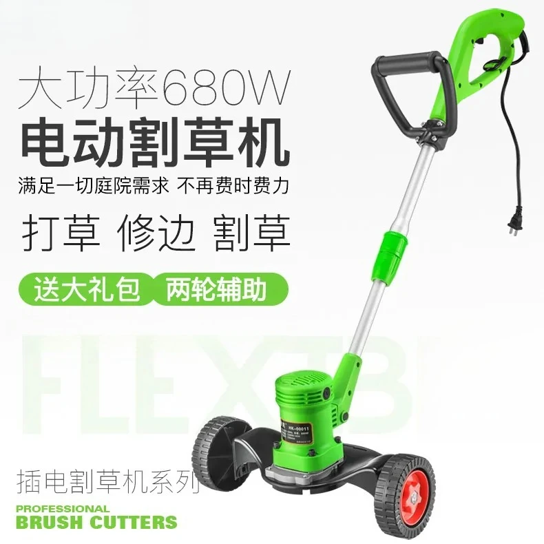 Electric Lawn Mower, Corded Grass Trimmer, Hand Push Lawn Cutter, Multi-function Yard Weeding Tool for Home Garden