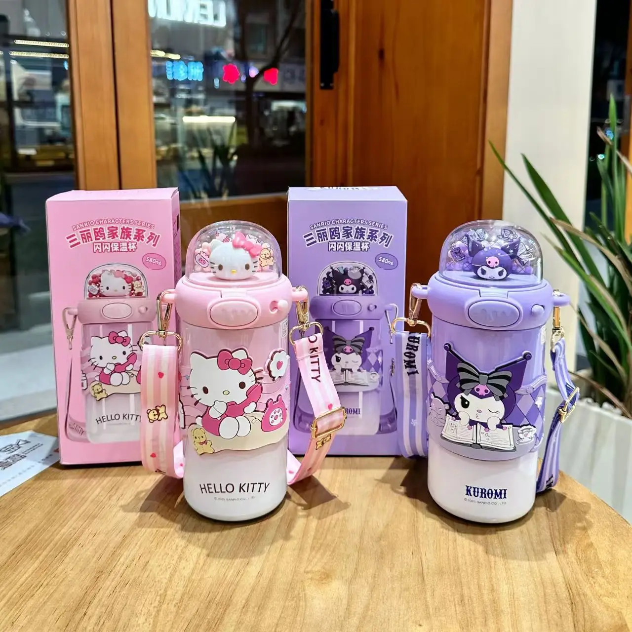 

Cute Meledy Kids Straw Water Bottle with Kuroko's Basket Insulation, Ideal Gift for Students on the Go