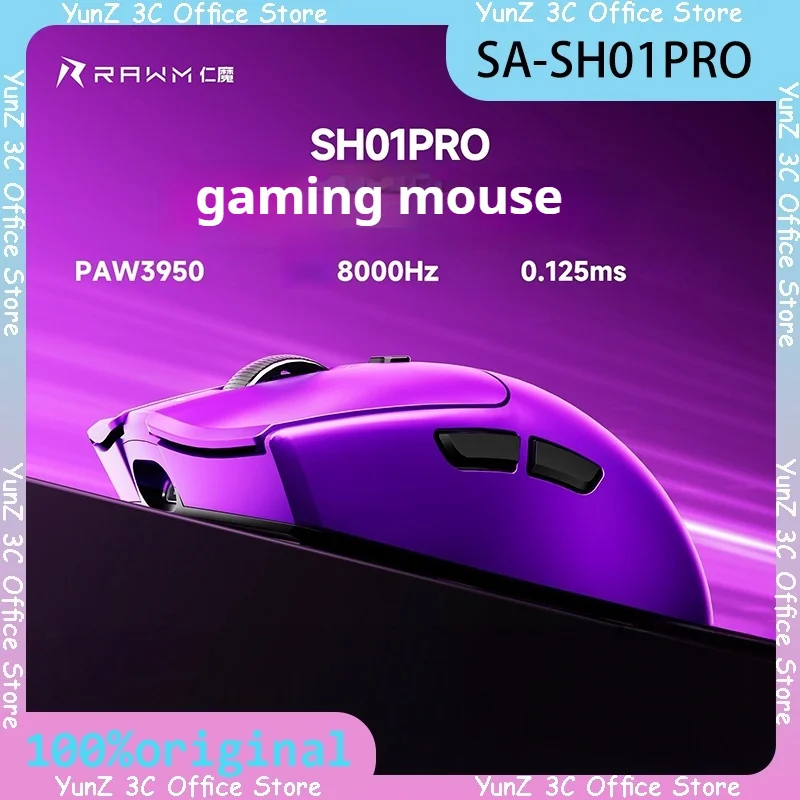 

NEW RAWM SA-SH01PRO Wireless Gaming Mouse Tri-Mode Bluetooth 8K Hot Swap Lightweight E-Sports Mouse for PC Gaming Accessories
