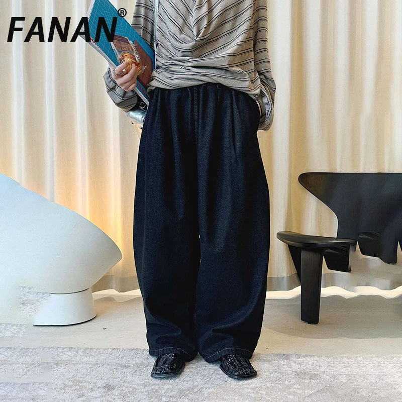 

FANAN Vintage Straight Jeans For Women Elastic High Waist Wide Leg Denim Pants Korean Style Loose Clothes Female 2026 Spring New