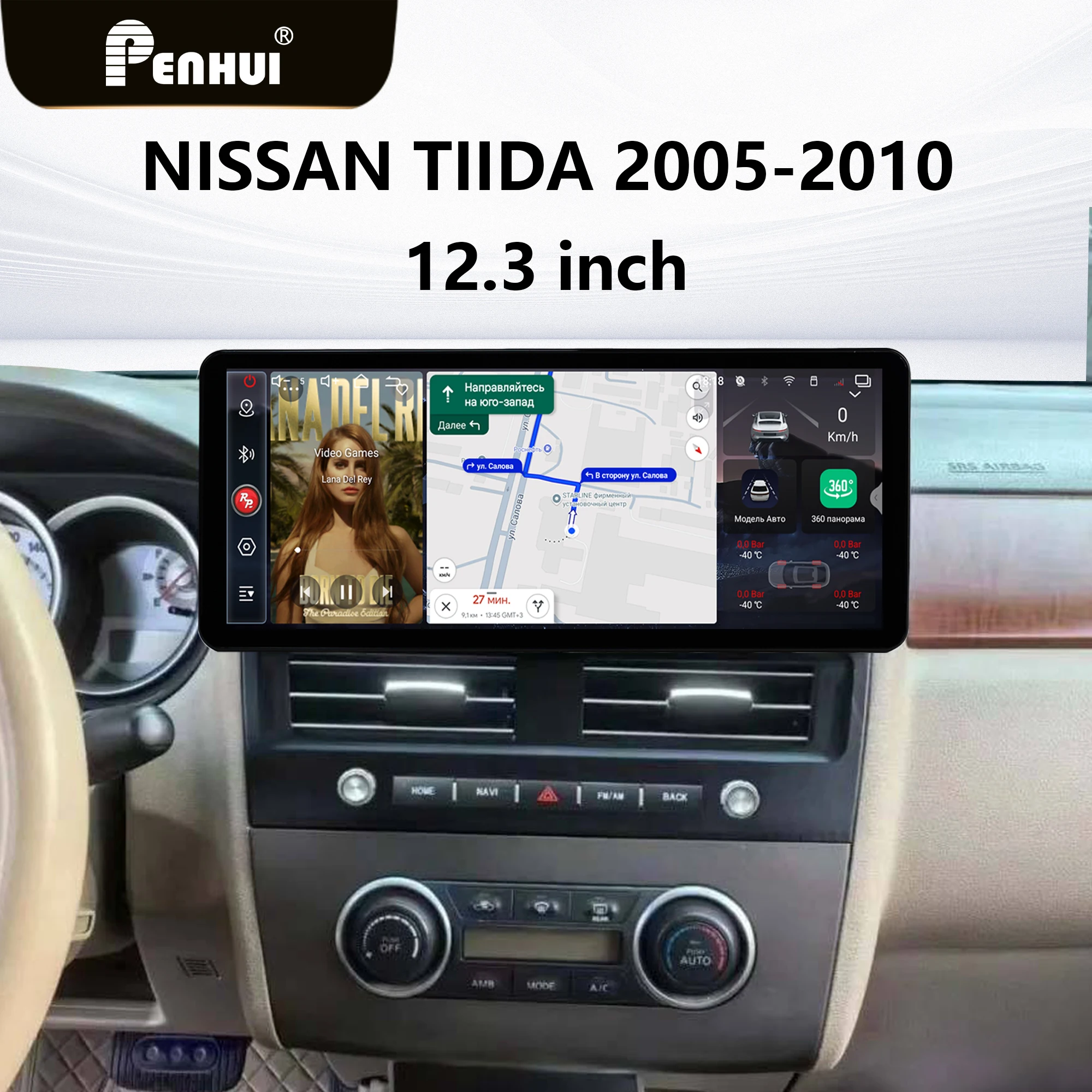 12.3 inch Redpower for Nissan Tiida 2005-2010 Crystal Sound 850 Pro Max Android Car Radio Player Screen CarPlay DVD DSP
