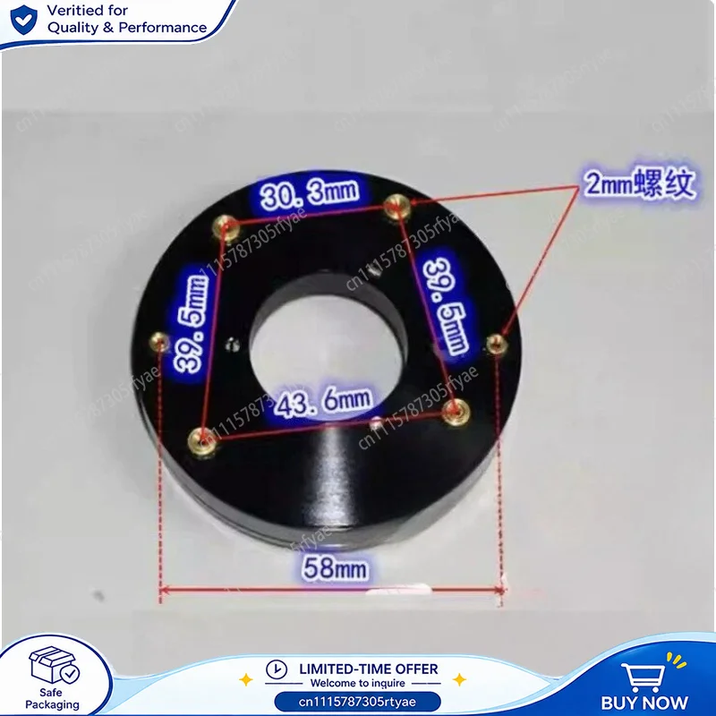 67mm Outer Rotor Gimbal Brushless Motor 210KV Three Phase Brushless Motor Hollow Shaft Gimbal Motor