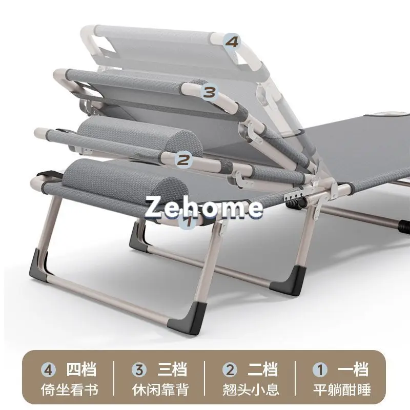 Portable Folding Siesta Bed, Office Lunch Break Rest Bed, Hospital Escort Bed, Outdoor Camping Recliner Bed