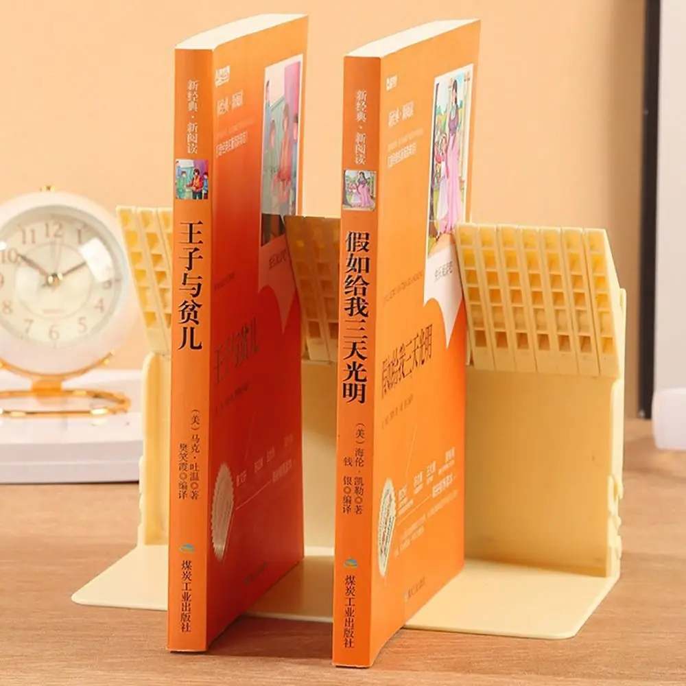 Cartoon Piano Key Shaped Book Stand Partitioned Thickened Book Ends Capybara PP Desktop Organizer Student Gift