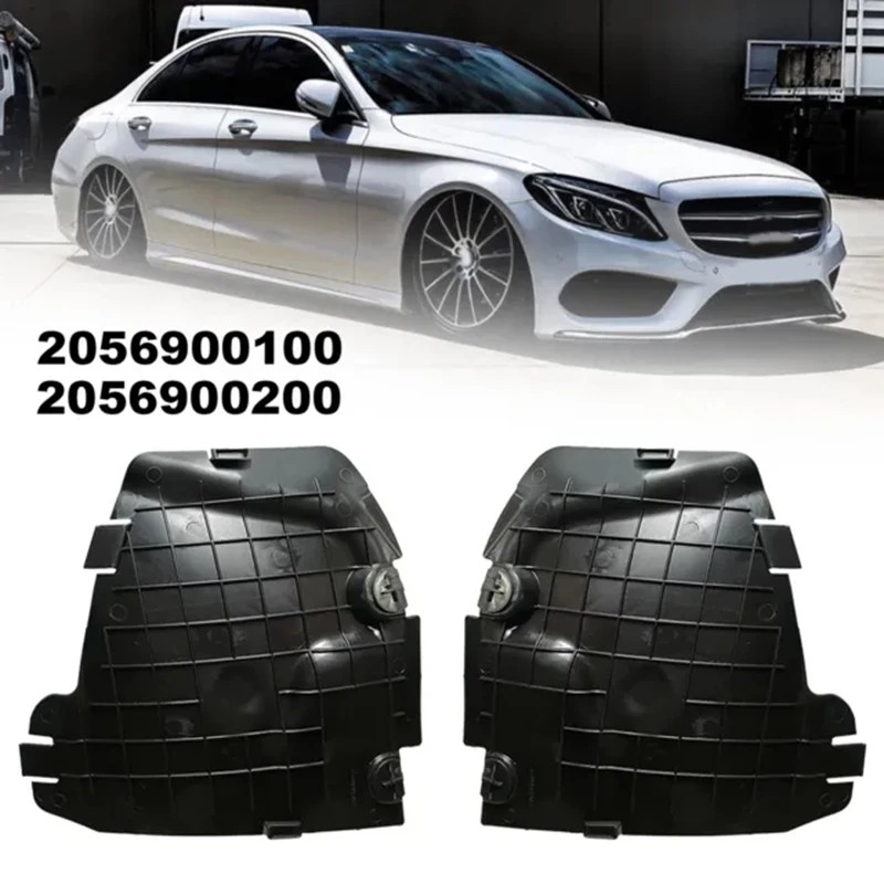 メルセデス用フロントリーフライニングカバー-Benz c w205、サービスフラップ、2056900100、2056900200