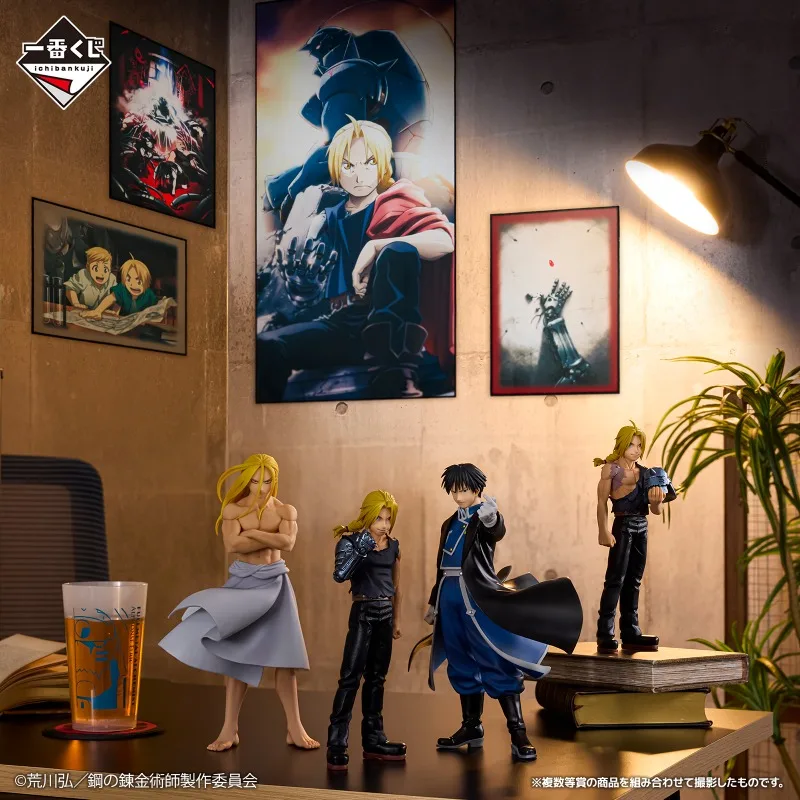 In Stock Bandai Fullmetal Alchemist Ichiban KUJI Edward Elric Roy Mustang Homunculus Anime Figure Collectible Model Toys Gifts