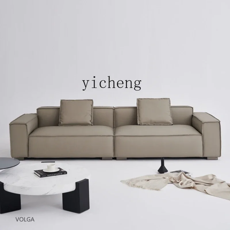 

Minimalist Tofu Block Leather Sofa First Layer Cowhide Living Room Straight Row Four-Seater Sofa