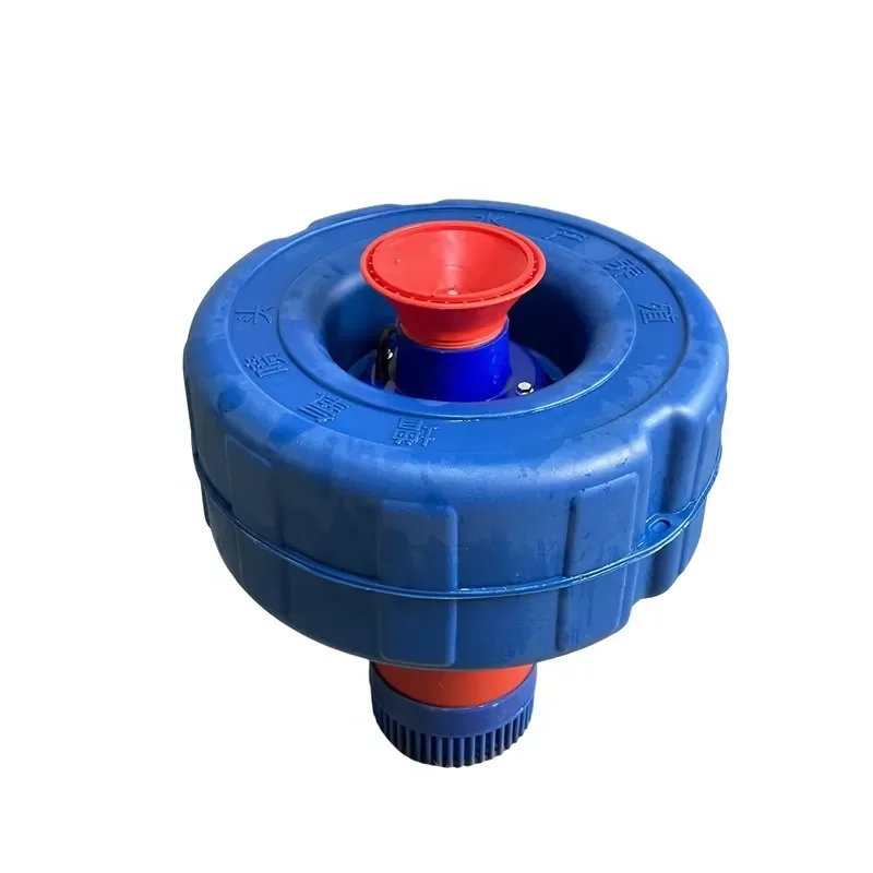Large Flow Solar Floating Pump Aerator for Fish Shrimp Pond Breeding Automatic Water Oxygenation