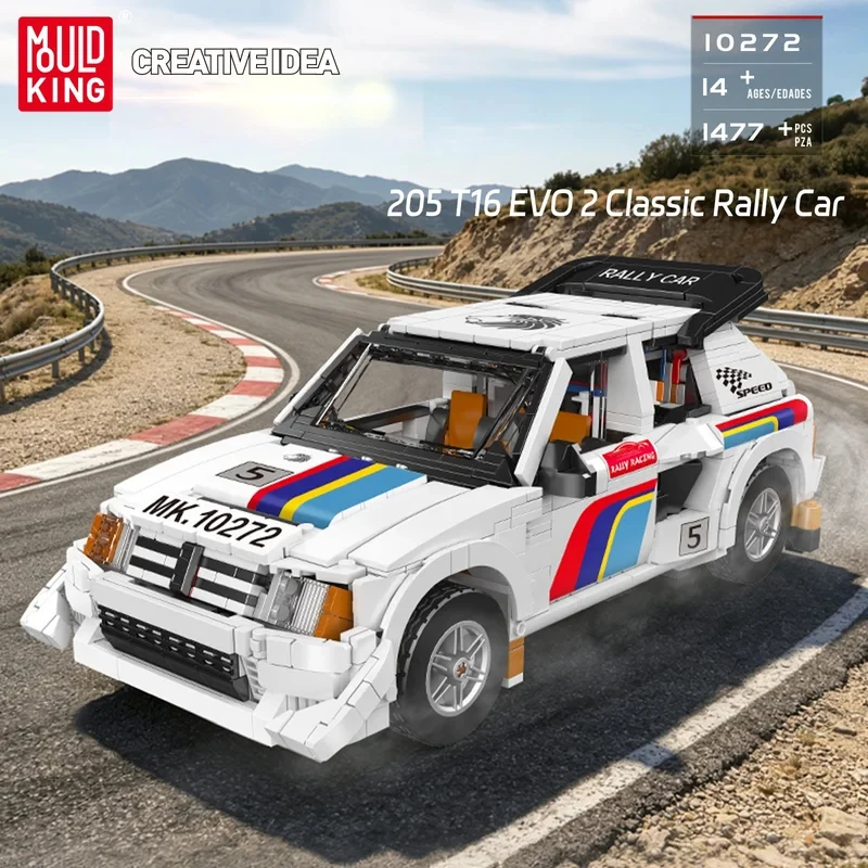mould-king-10272-auto-tecnica-da-costruire-modello-205-t16-auto-da-rally-classica-set-di-costruzioni-in-mattoncini-regalo-di-natale-per-bambini