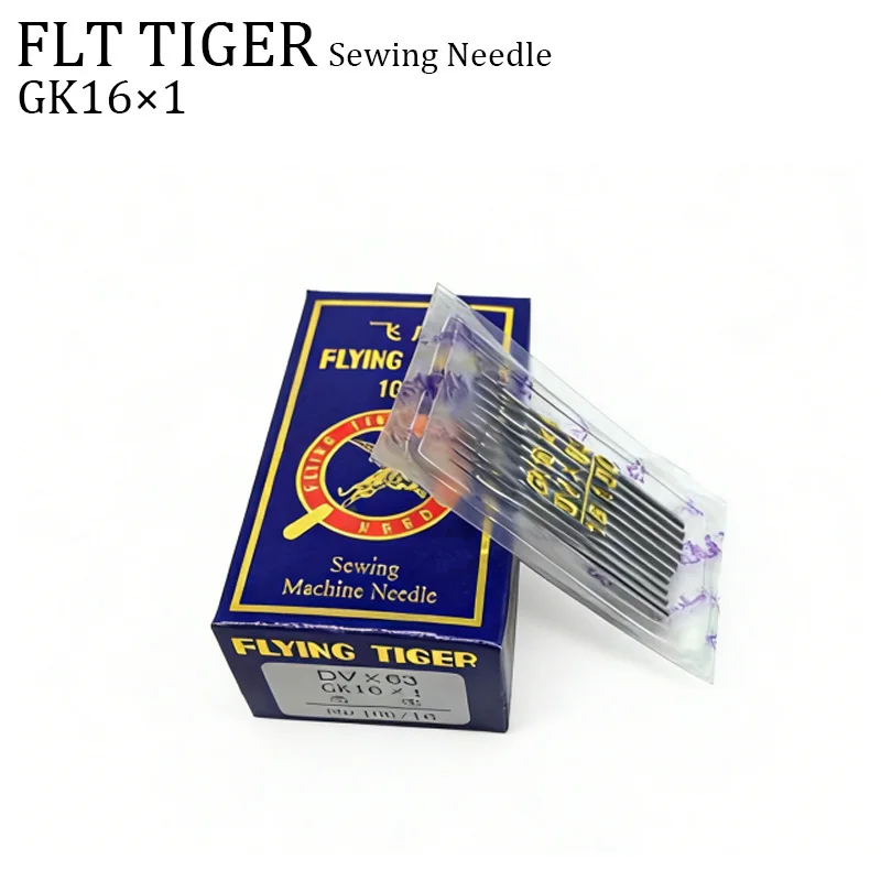 

100PCS Fly Tiger GK16×1 Needle for Interlock Stitch Machine | Industrial Sewing Machine Needle Professional Sewing Machine Parts