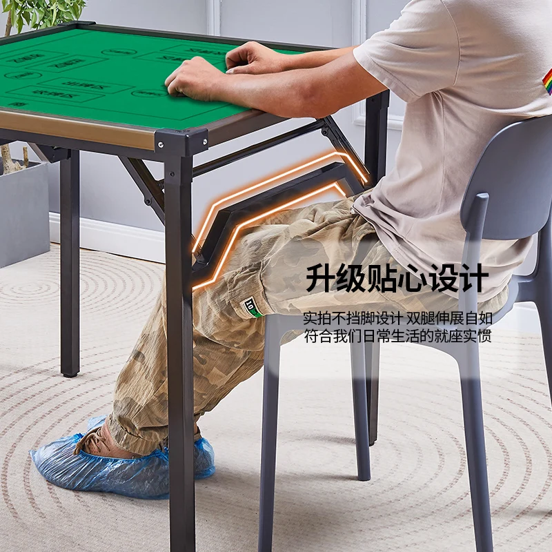 Special table for eggs, household foldable square table, mahjong table, playing cards, card table, chess and card game entertain