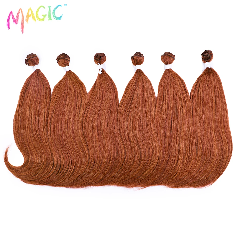 

Magic Synthetic Straight 18 Inch 6pcs J Curly Hair Synthetic Body Wave Ponytail Hair Bundles Orange Fiber Weave Hair Extensions