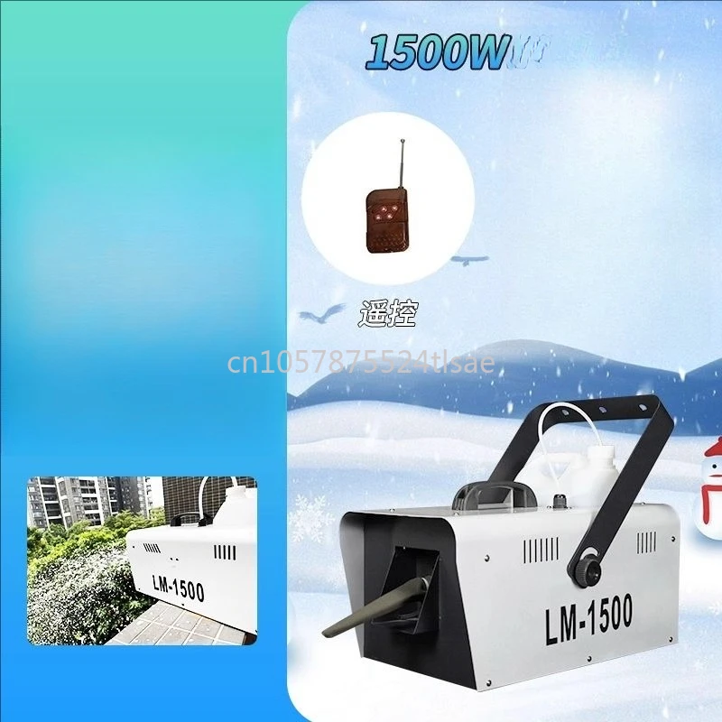 

Remote Control Snow Flake Machine 1500W Outdoor Concentrated Snow Blower Artificial Simulation Snowmaking Christmas Snow Machine