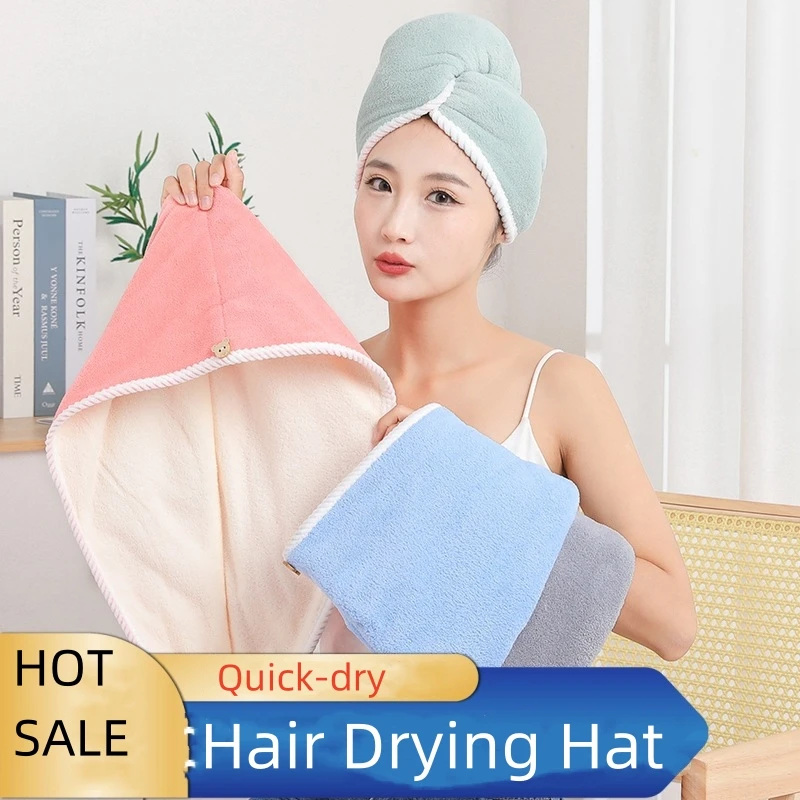 New double-layer hair dry cap non-shedding double-sided super absorbent quick drying home student cute shower cap Bathrobe 2024