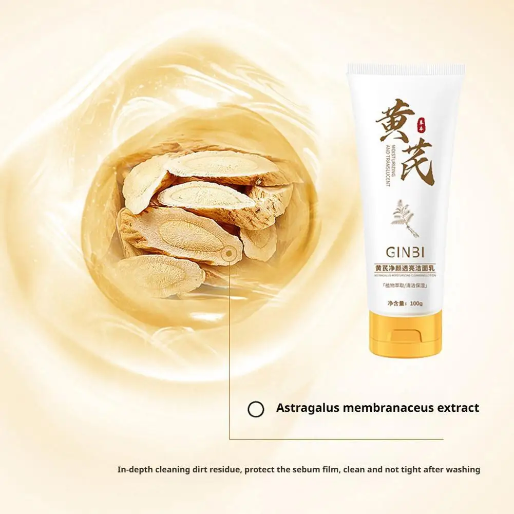 

100g Astragalus Cleaning, Moisturizing And Brightening Facial Cleanser Foam Mousse Brightening Facial Skin Care