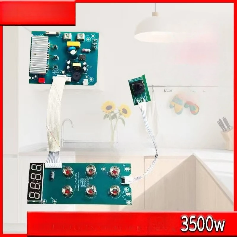 Suitable for touch electric ceramic stove circuit board infrared double-circle main circuit board 3500W
