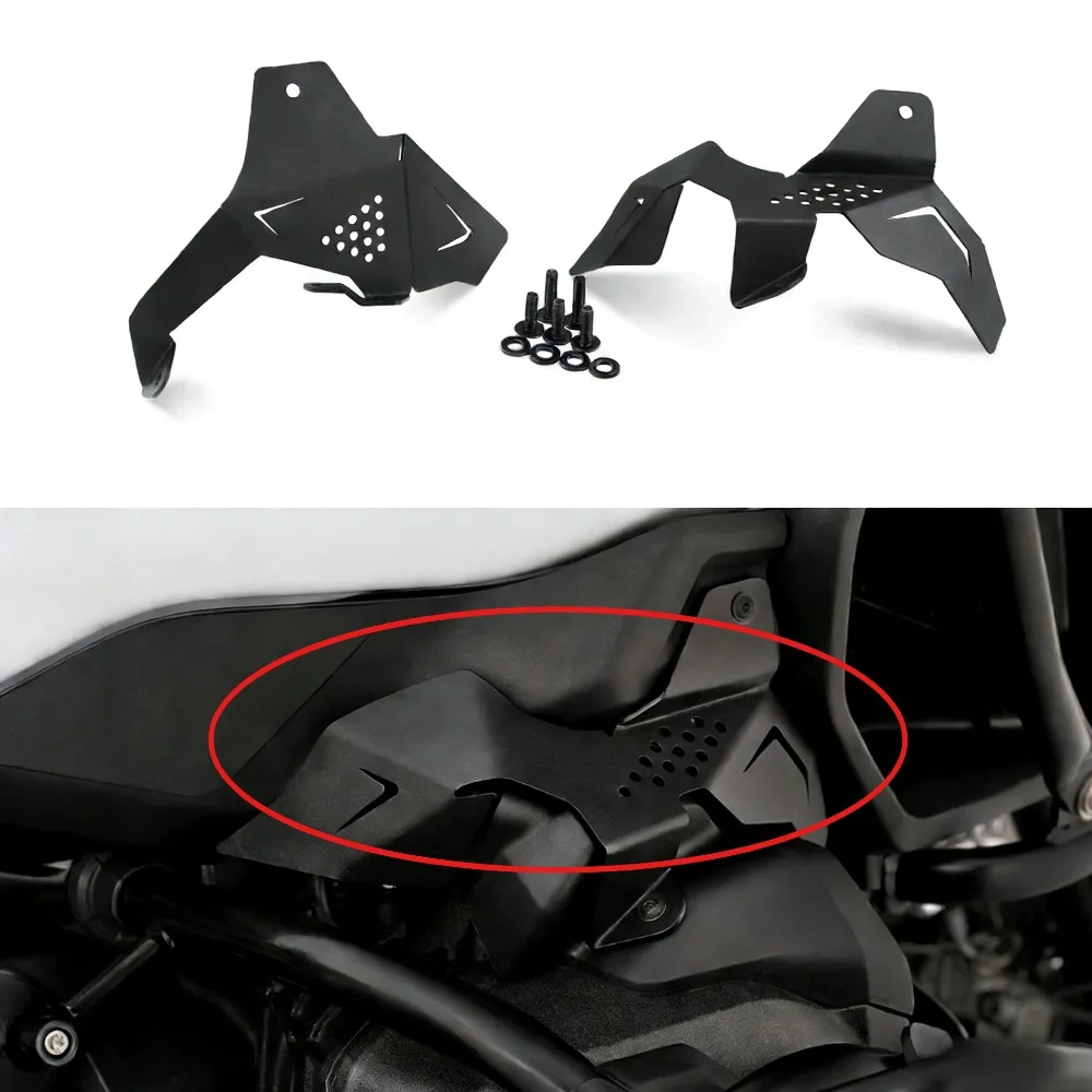 

Throttle Body Guard Cover For BMW R1300GS / GSA Adventure
