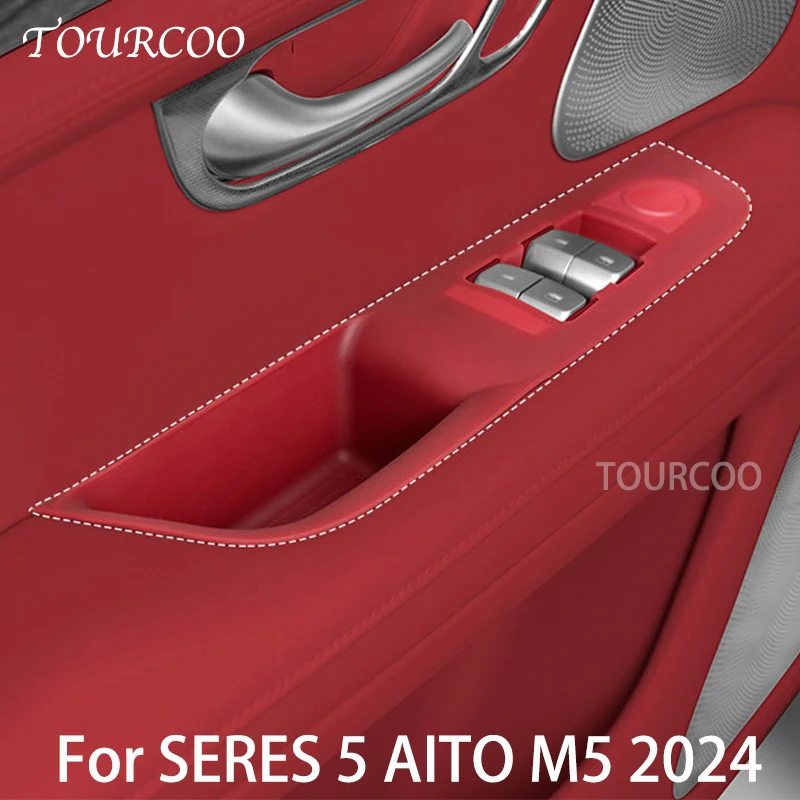 

Для SERES 5 AITO M5 2024, подъемная панель для стекла, ручка, силиконовая защитная накладка, аксессуары для интерьера
