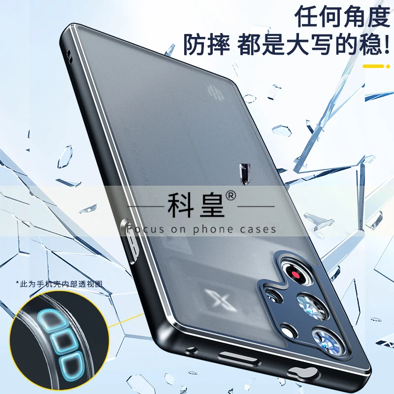 حافظة لهاتف Redmagic 11 Pro غير لامعة من الأكريليك الشفاف المغناطيسي غطاء هاتف حماية لهاتف ZTE Nubia Red Magic 11 Pro Plus ممتص للصدمات