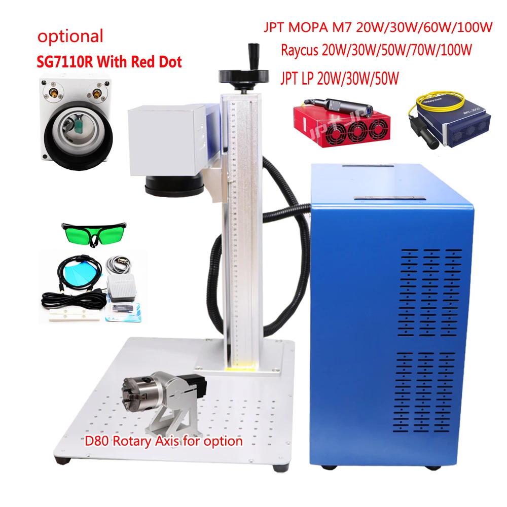 60W JPT MOPA M7 20W 30W 50W 80W 100W Fiber Laser Marking Machine EZCAD2 Galvo SG7110R With Rotary Axis Metal Cutting Engraving