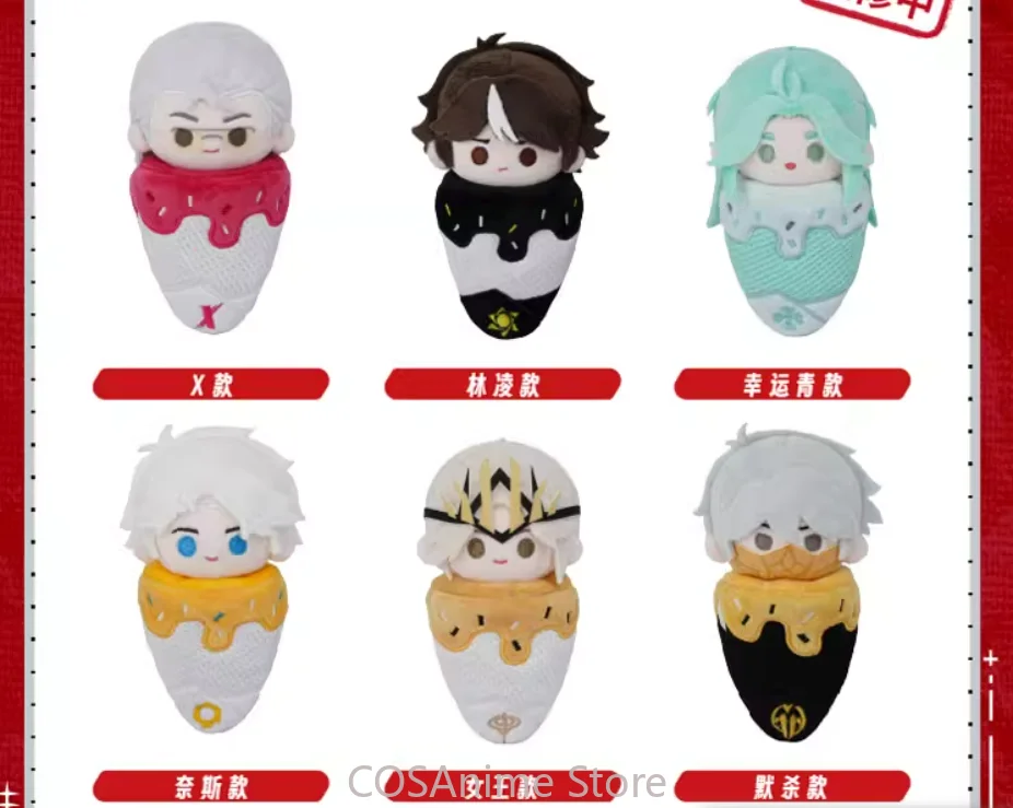 LLavero de peluche de Anime genuino To Be Hero X Ice Cream Series Lin Ling Queen Lucky Qing, colgante de Cosplay, llavero Maumet, regalo de marioneta