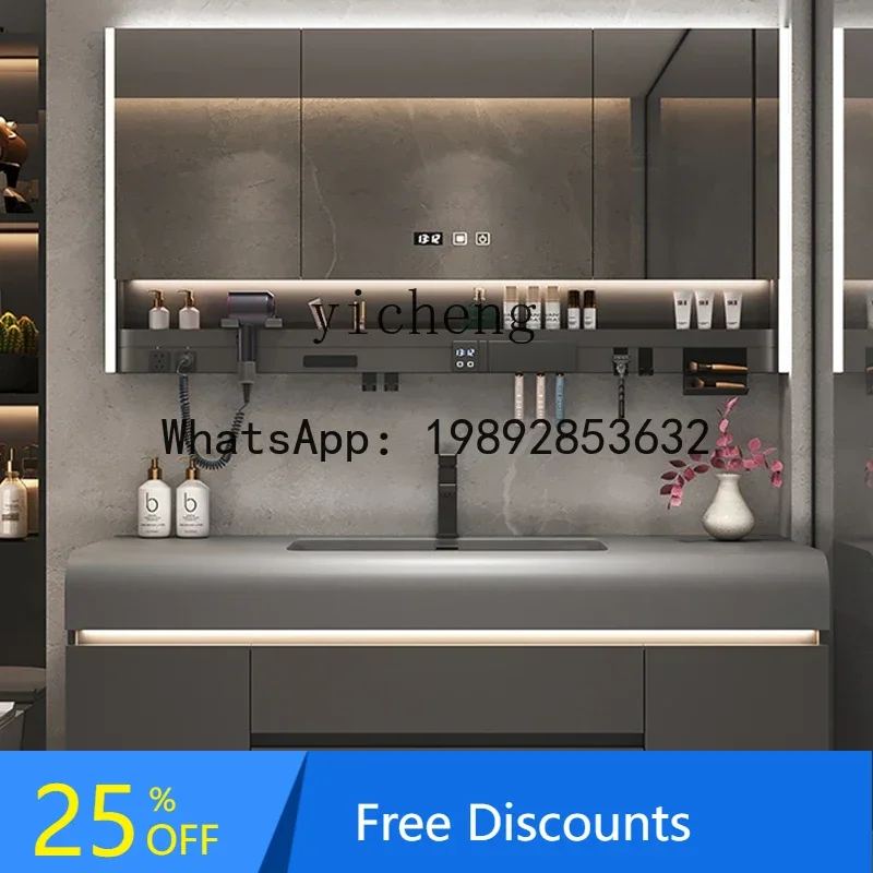 A1 toilet washstand bathroom cabinet combination modern simple washbasin set