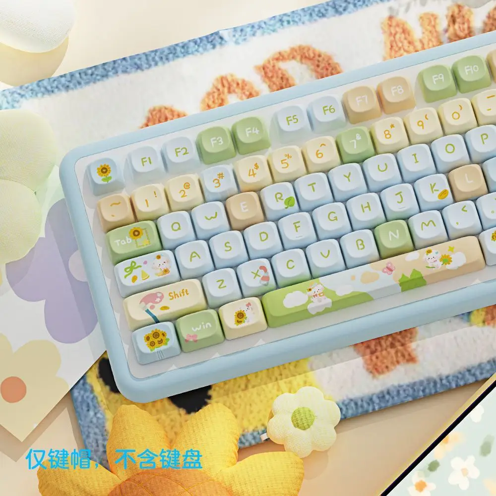 

Sunflower keycaps pbt hot sublimation MOA cute round personality suitable for most mechanical keyboards