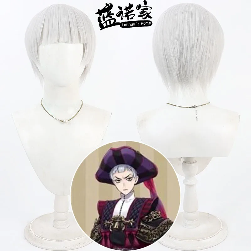 

Anime Rollo Flamme Cos Cosplay Wig Halloween Carnival Party Prop Synthetic Hair Heat Resistant Fiber + Wig Cap