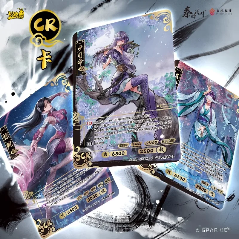 بطاقات KAYOU Qin's Moon - Hero Duel Competition Enhanced Edition Vol.3 مجموعة Gaini SGR MR بطاقات المعركة بطاقات الرسوم المتحركة هدية ألعاب
