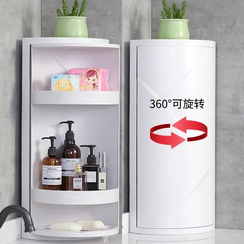 2Layer Bathroom Corner Storage 360 Rotating Wall-Mounted Shelf Shampoo Cosmetics Kitchen Household Bathroom Accessories