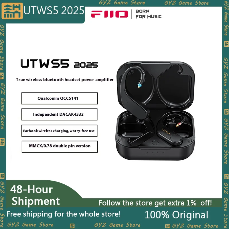 FiiO UTWS5 2025 Headphone Amp&True Wireless Bluetooth Earphones Hook For IEMs Hi-Res 96kHz/24bit LDAC -MMCX/0.78 2pins Custom