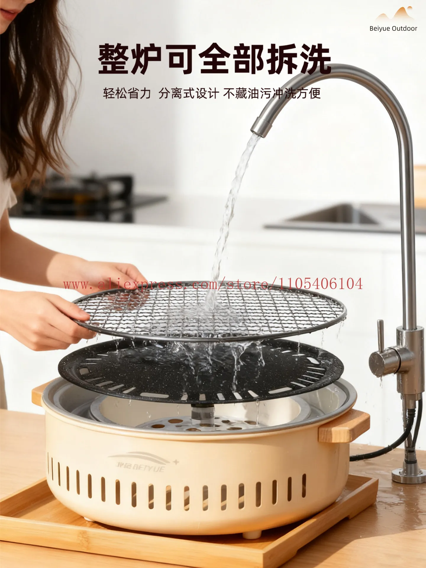 Grill Tea BBQ Grill Portable Outdoor One Indoor Multi-purpose Grill Electric and Carbon Dual-purpose