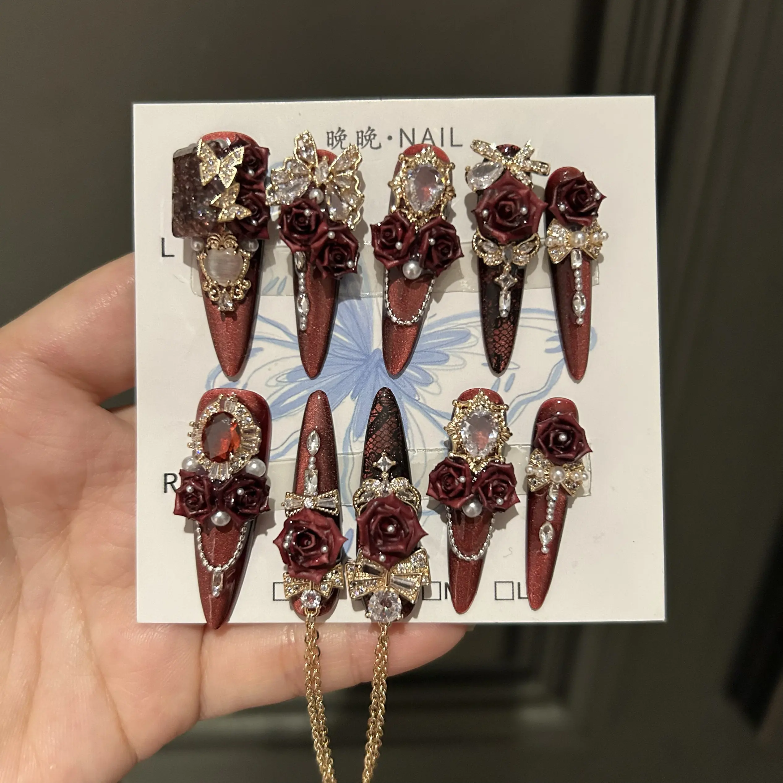 Burgundy Rose Vintage Palace Press On Nails Extra Long Stiletto Burgundy Cat-Eye Matte 3D Rose Crystal Rhinestone Metal Chain H